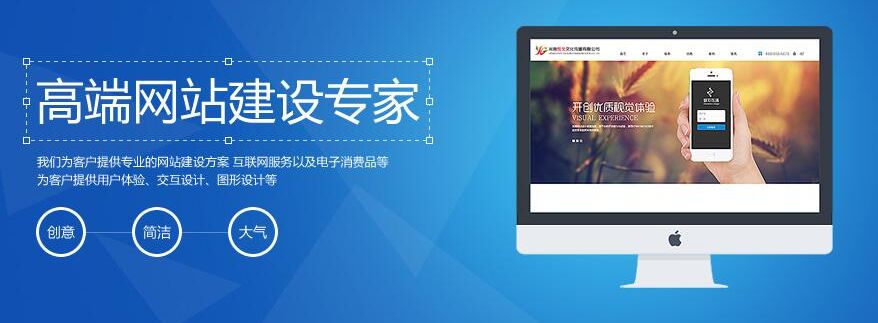 开云体育官网-神锋破阵！C罗以一敌众上演中超封神之战