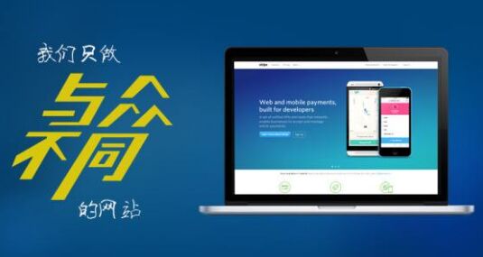 开云体育登录-银河战舰沉没之夜：皇马止步欧冠引爆足坛的五大争议漩涡
