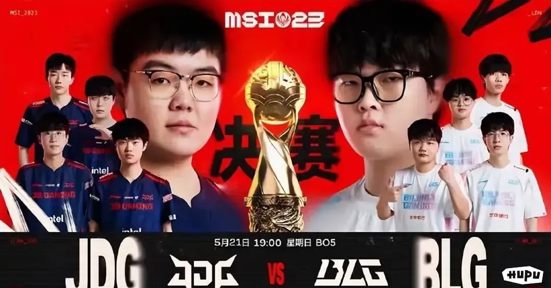 开云体育平台APP-BLG绝杀T1,ShowMaker打出惊人五杀四强赛3:0(深圳)