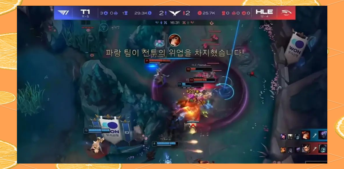 HLE横扫TES，Faker操刀奇招英雄翻盘四强赛3:2（釜山）