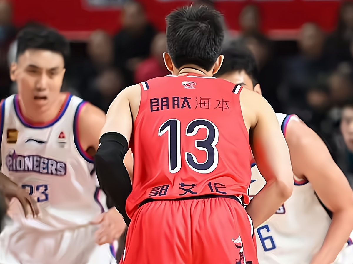 开云体育登录-山东队力克新疆队，郭艾伦统治全场