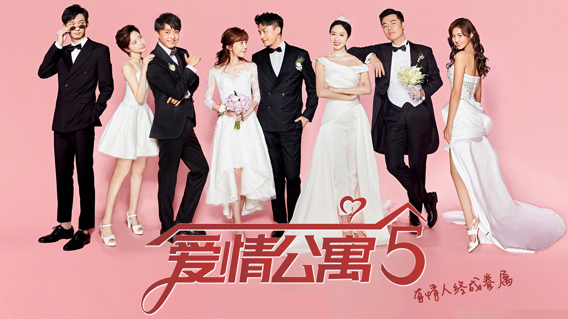 开云体育入口-58年等待，最后一秒！逆转王朝剧本，他们改写了血脉