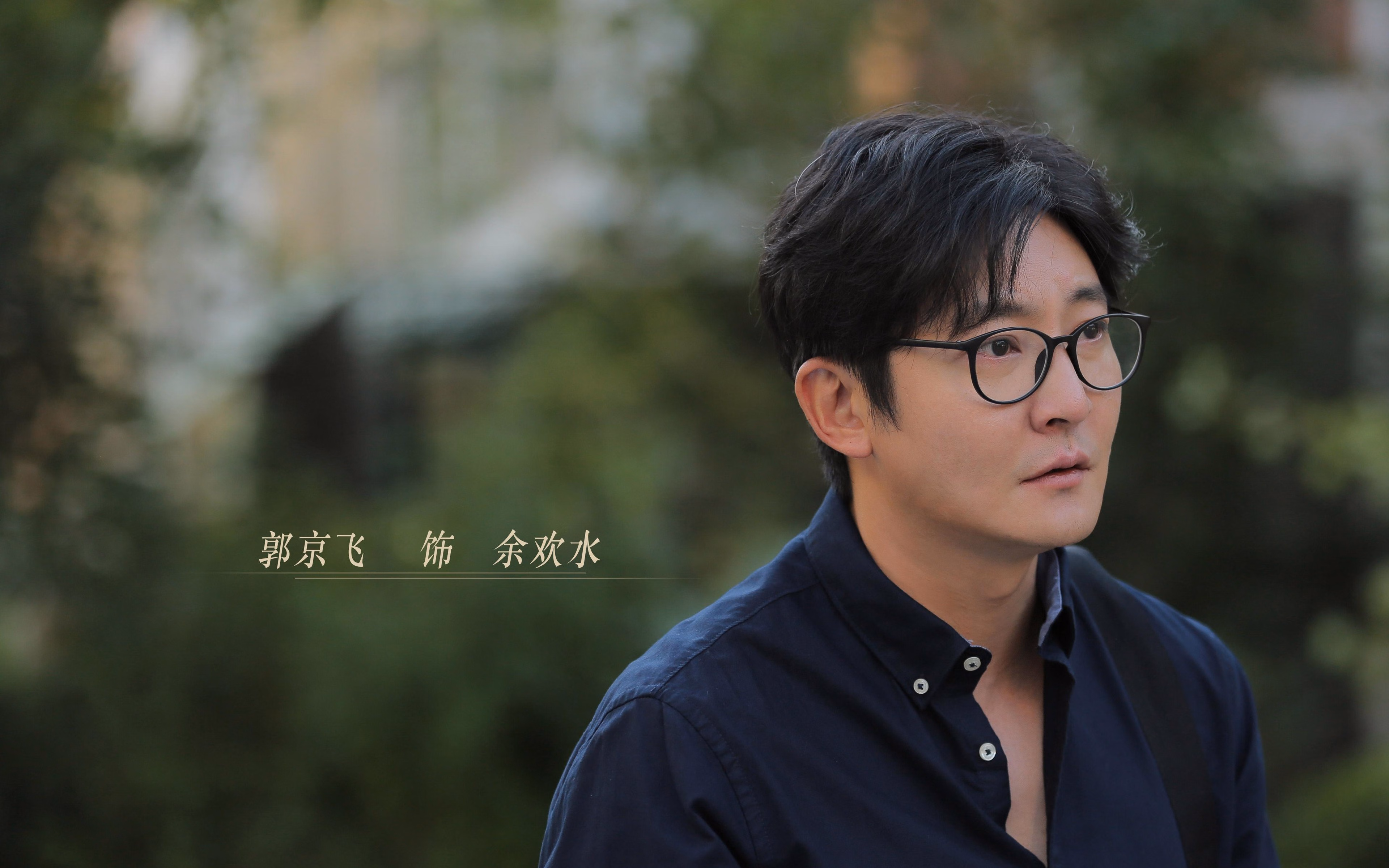 当赛道遇见球场，F1新赛季揭幕战之夜的跨界传奇