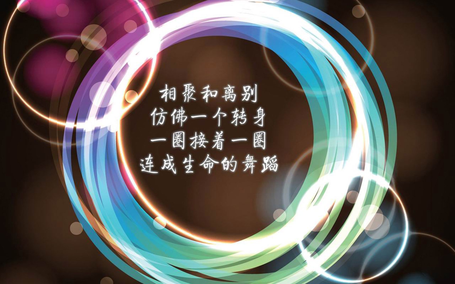 开云体育app-弗拉霍维奇的节拍器，当斗牛士的精确遇上安第斯的野性，一个天才如何重塑足球的时间法则