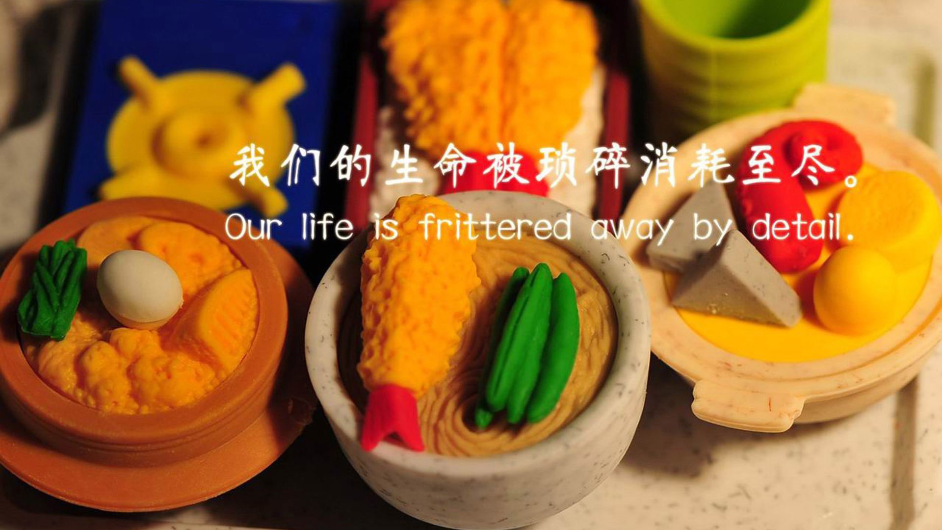 开云体育平台APP-铁树开花与战术反噬，当戈贝尔成为步行者进攻轴心，雷霆的防守赌局如何崩塌？