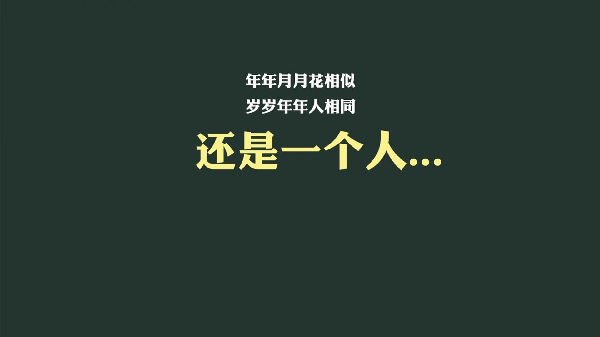 唯一的路,从冰岛孤城到基米希的王座