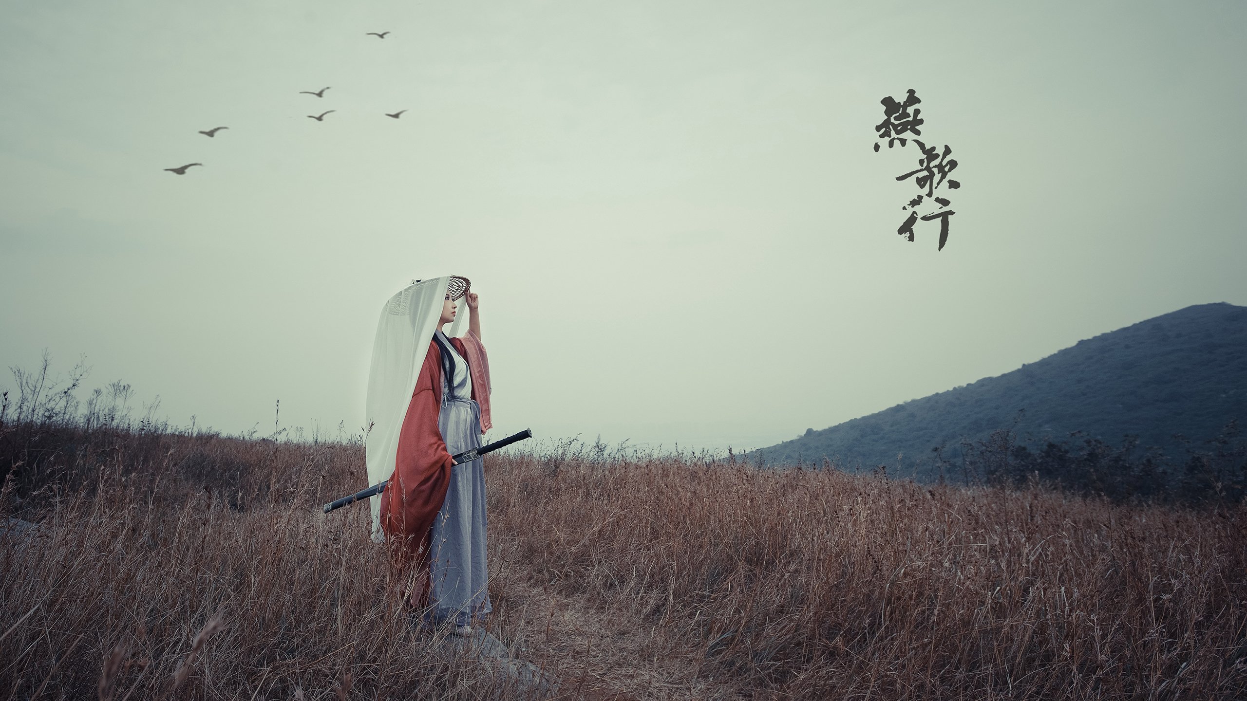 构思(扩展思维)