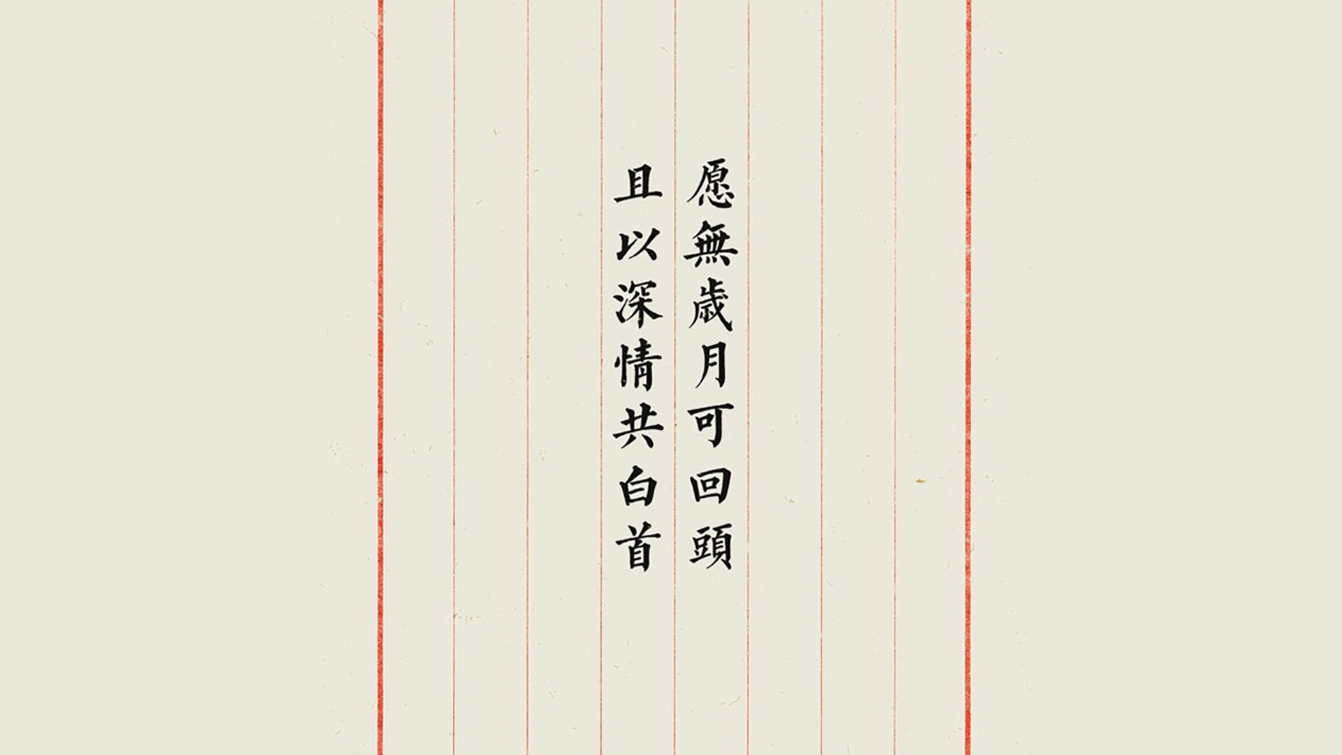 开云体育平台APP-蓝衣军团折戟两河流域，2026世界杯D组焦点战，伊拉克碾压意大利，久保建英上演东方魔术